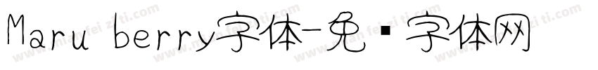Maru berry字体字体转换